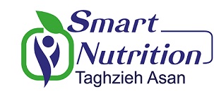 اسمارت نوتریشن smart nutrition