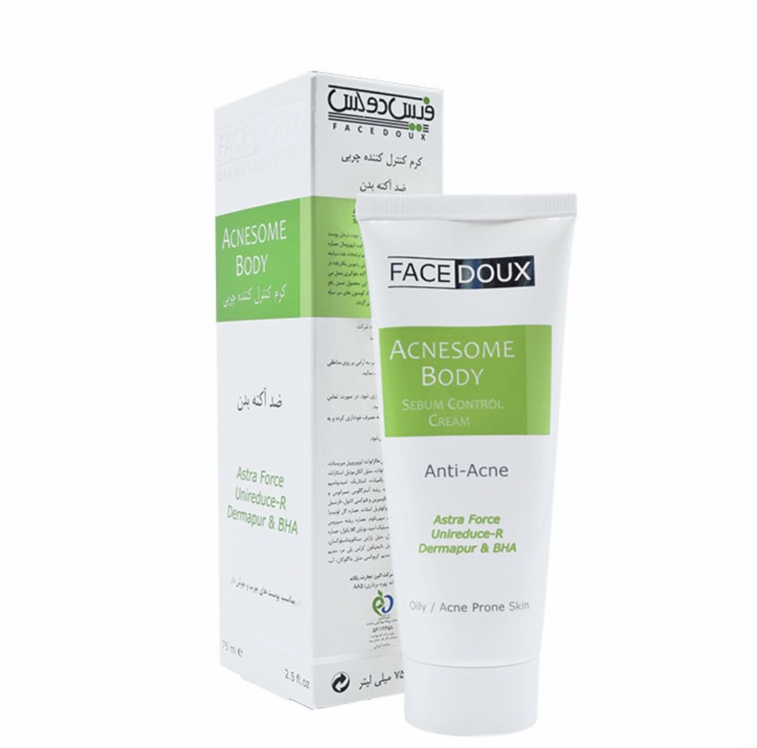 کرم ضد جوش بدن آکنه زوم فیس دوکس