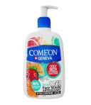 ژل شستشو صورت مناسب پوست چرب کامان