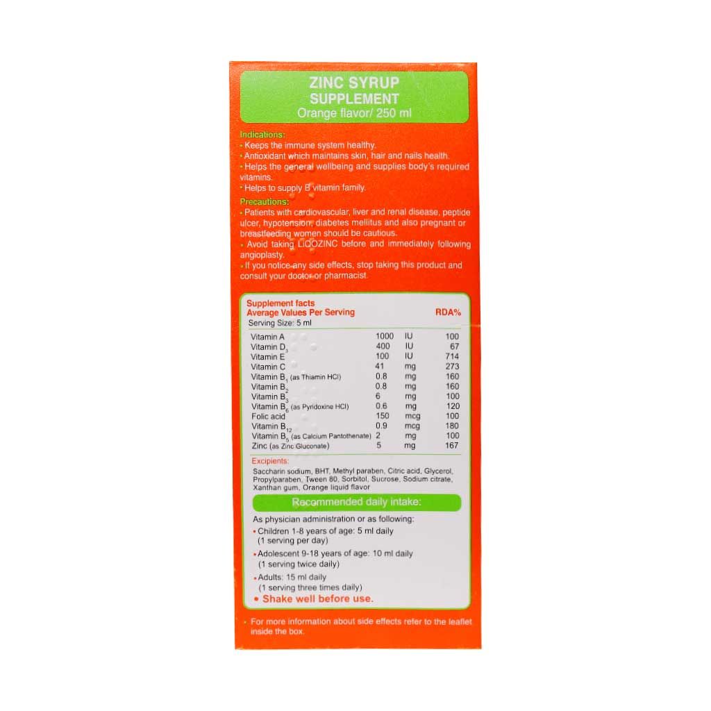 شربت لیکو زینک