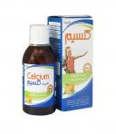 شربت کلسیم خوارزمی