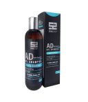 شامپو ضد شوره روزانه ساین اسکالپ 280 میلی