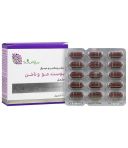 کپسول مولتی ویتامین مینرال ساپلاس مدز 60 عدد