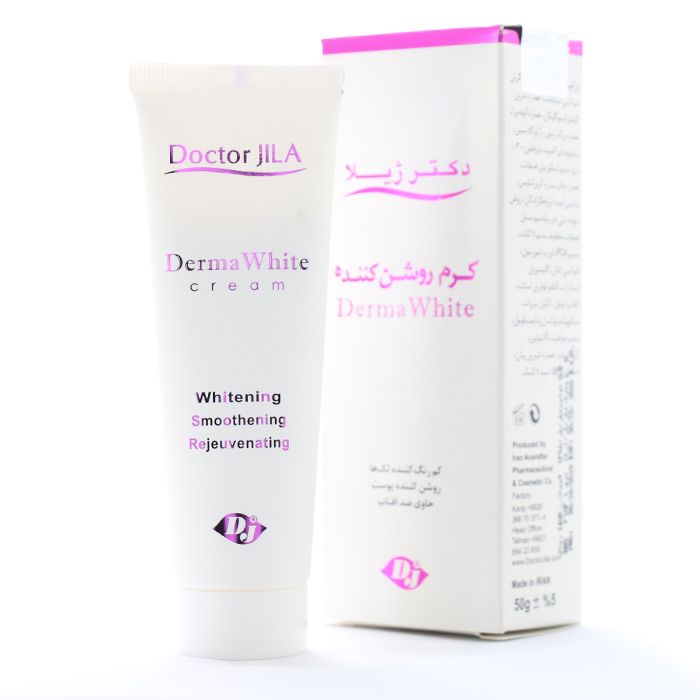 کرم روشن کننده دکتر ژیلا