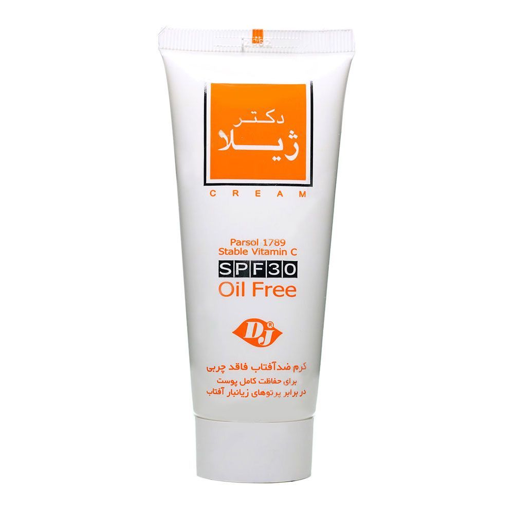 کرم ضد آفتاب فاقد چربی بی رنگ SPF30 دکتر ژیلا