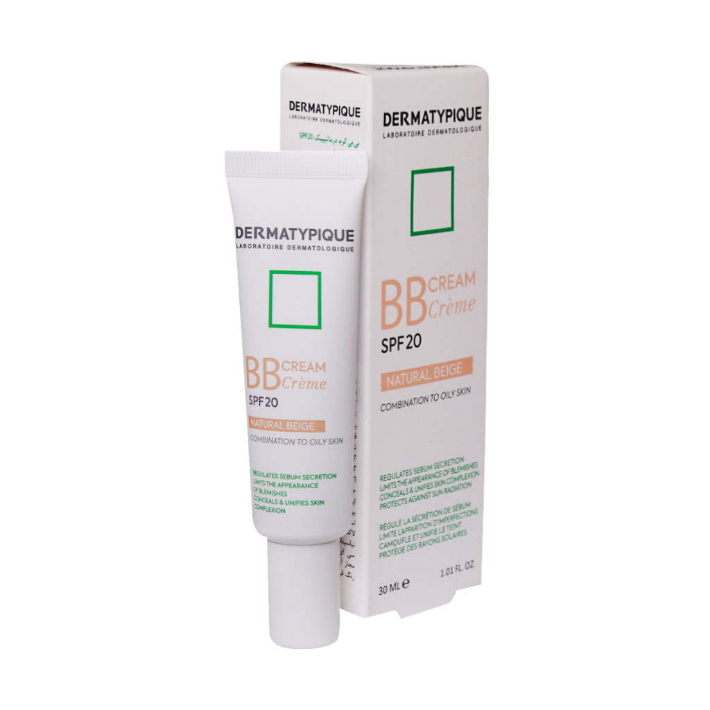 بی بی کرم SPF 20 بژ طبیعی درماتیپیک