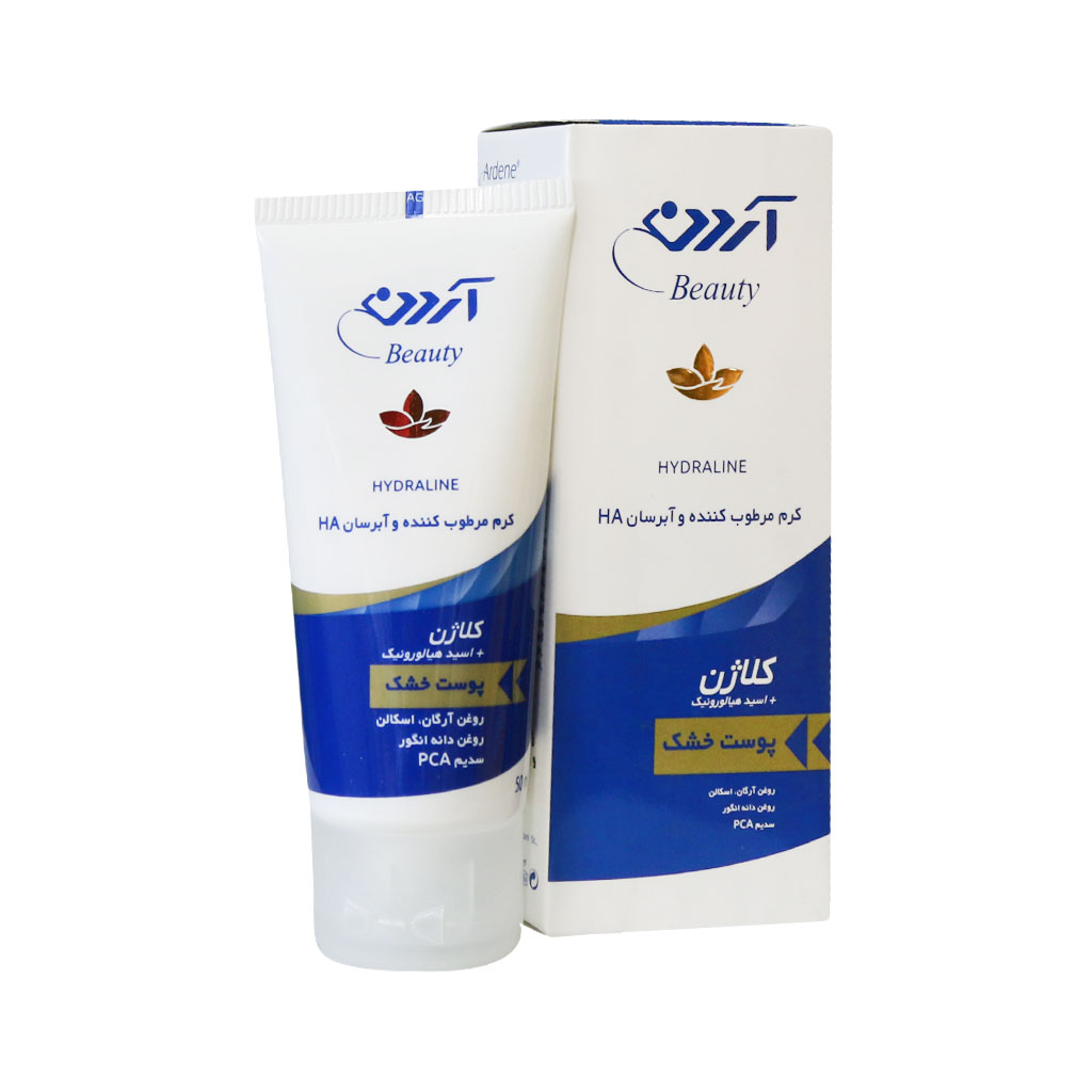 کرم مرطوب کننده و آبرسان کلاژن آردن مناسب پوست خشک