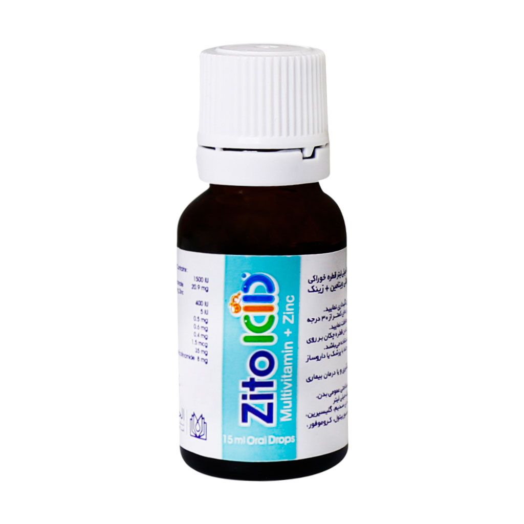 قطره خوراکی زیتو کید