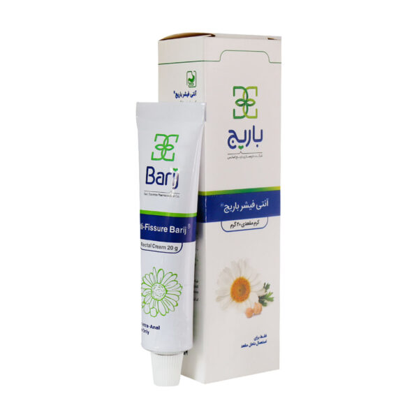 کرم موضعی آنتی ‎فیشر باریج اسانس 30گرم