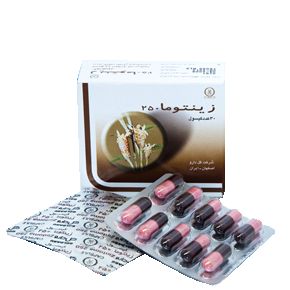 کپسول گیاهی زینتوما ۲۵۰ گل دارو ۳۰ عدد