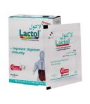 پودر لاکتول نیچرز اونلی