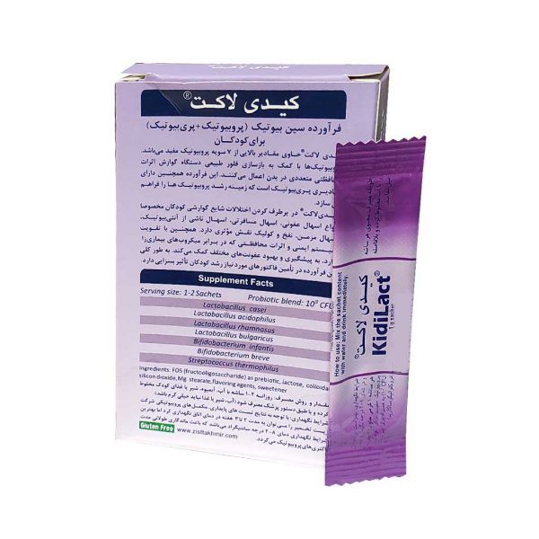 ساشه کیدی لاکت زیست تخمیر 15 عدد (یخچالی)